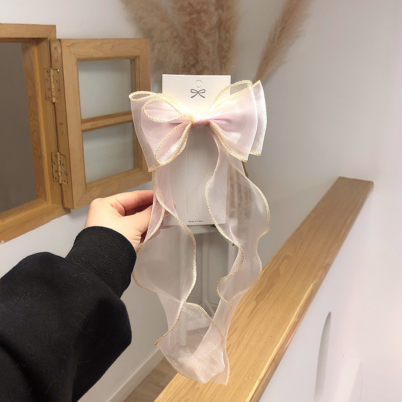 7 Organza Pink Gold Edge