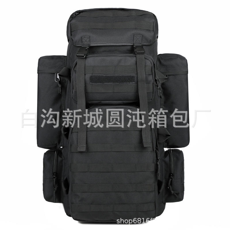 Modèle breveté 807-noir