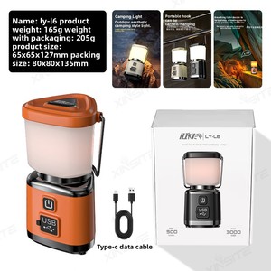 Ngoài trời từ ấm mờ nhiều màu với ánh sáng màu đỏ có thể sạc lại ngọn đuốc lều không thấm nước nhỏ cắm trại ánh sáng - Product Image 6