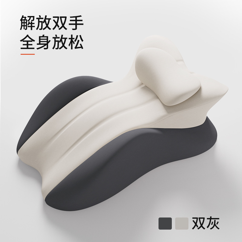 Comfort version - Double Gray
