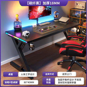 热销钢制腿和简单的设计，白色和黑色的站立办公桌 - Product Image 6