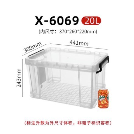 6069 (20 litros)