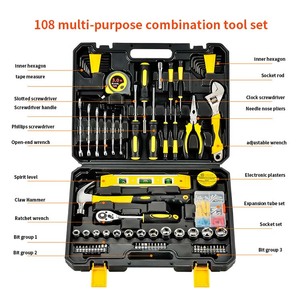 78 pcs工具套专业家用五金家用手工工具维修套装 - Product Image 6
