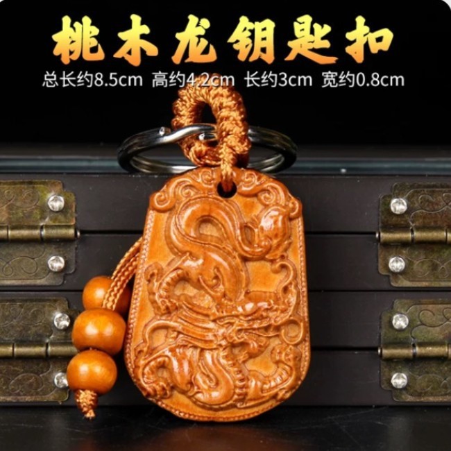 Chenlong