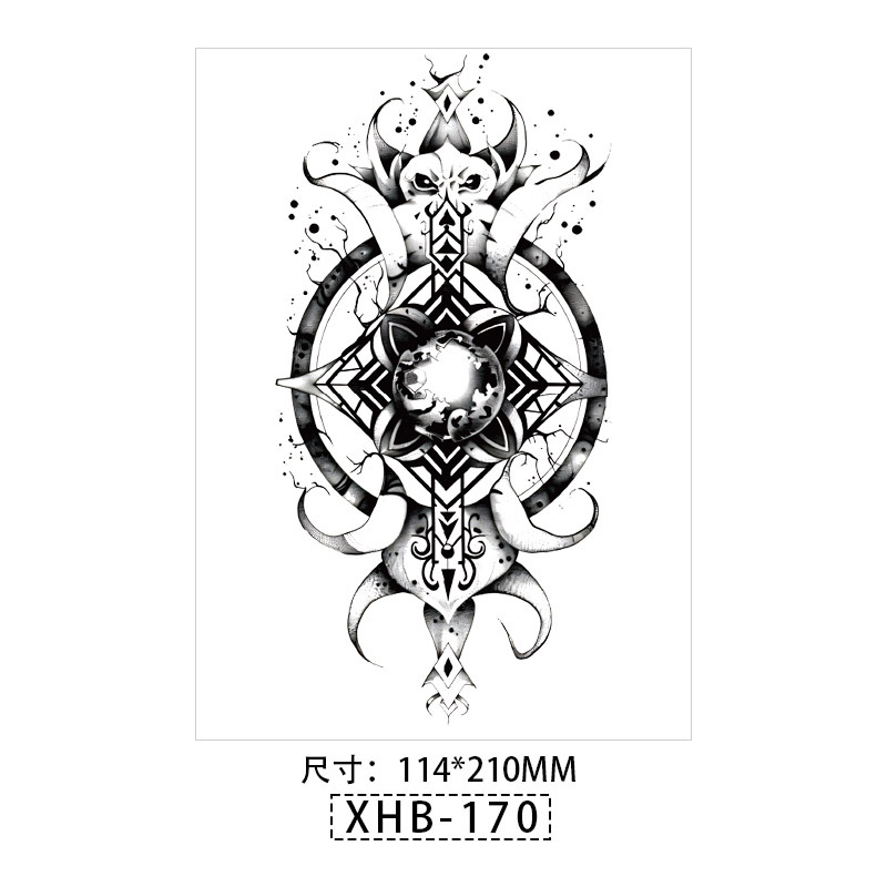 XHB-170 เอ็กซ์เอชบี-170