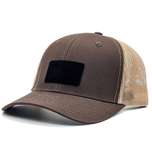 Tùy chỉnh cổ điển Sâu Bướm thể thao chải rửa bông gorros beisbol vá đau khổ Mũ bóng chày CHA hat - Product Image 3