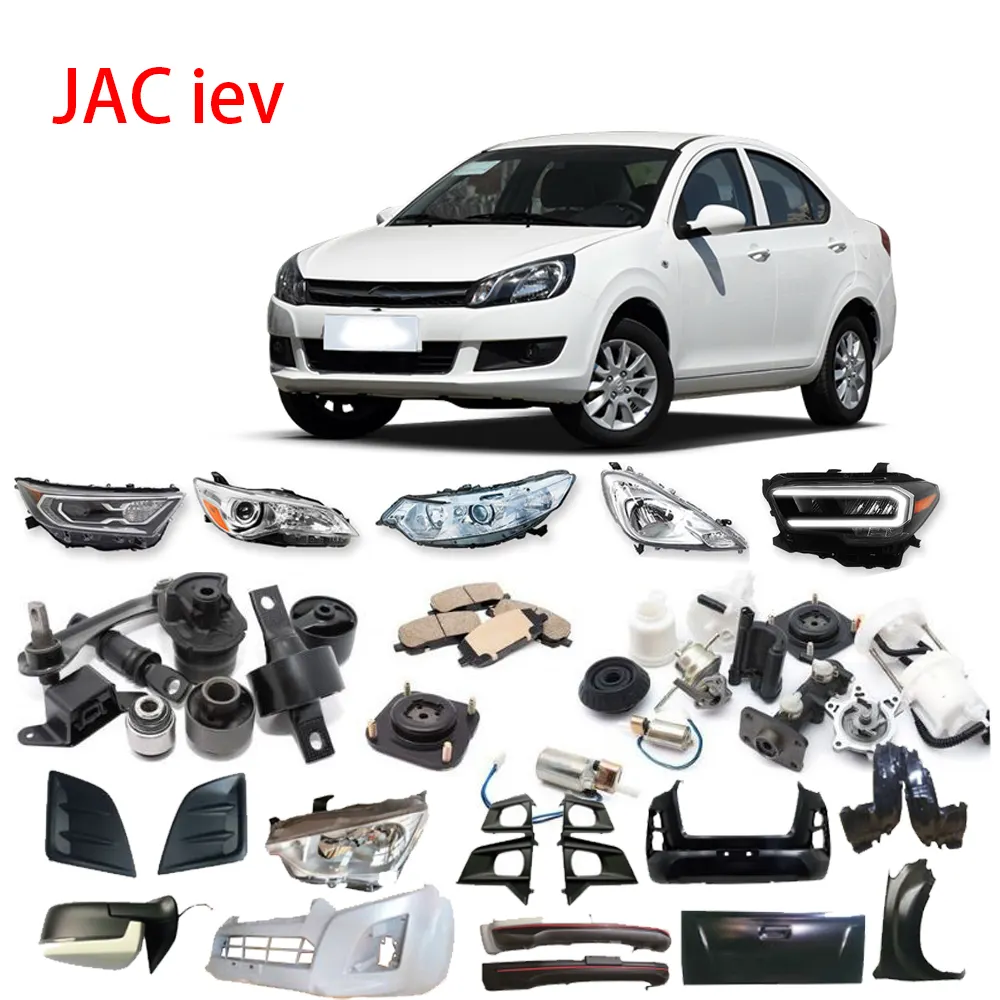 عرض خاص صيني لجاك جميع السلاسل جاك iC5 iEV6E 7 iEV7S iEVS4 iEV