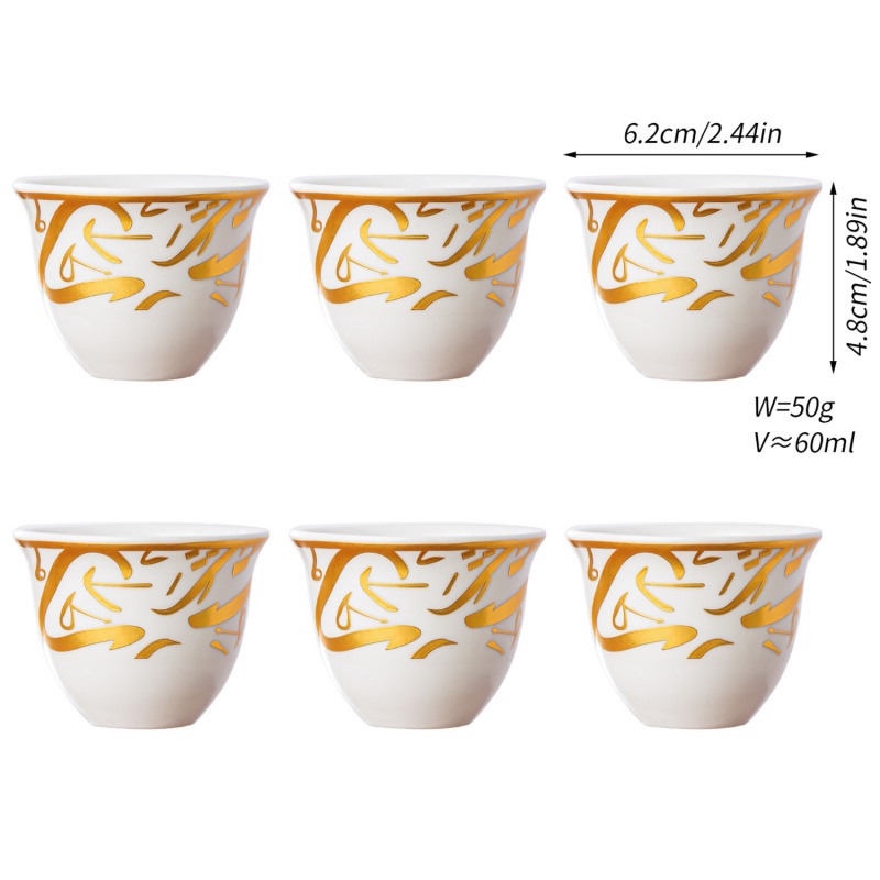 White A_6-Piece Set