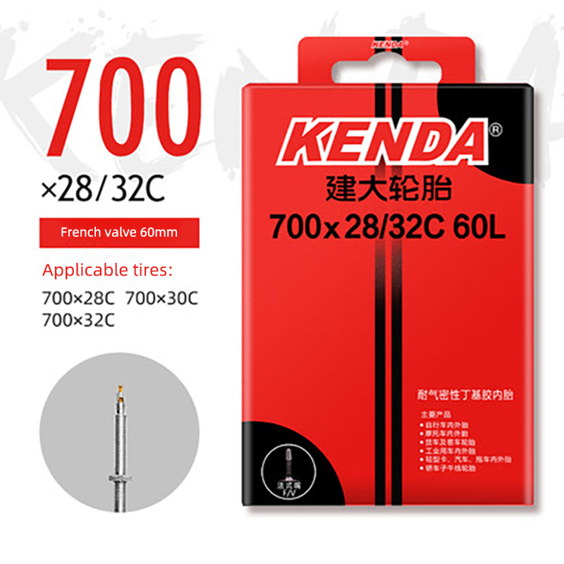 700*28-32 -FV-48mm