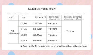 เสื้อชั้นในสตรีรุ่น explosive สินค้ามาใหม่เสื้อชั้นในสตรี AB แบบปรับสายได้ทั่วไป - Product Image 6