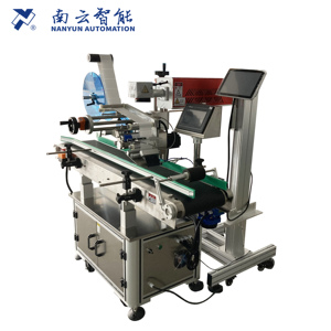 NC serie portatile CO2 macchina di codifica Laser stampante Batch per la produzione data di scadenza marcatura incisione su etichetta sacchetto per PET bottiglia - Product Image 5