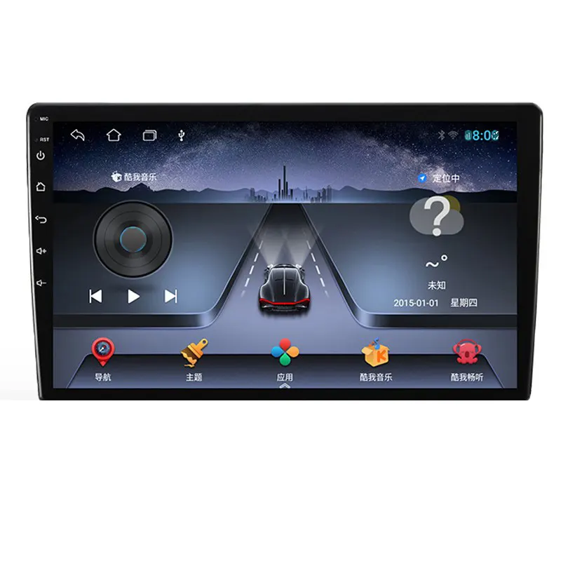 Pemutar Multimedia mobil, 2 Din 9 Inch TS7 Android layar sentuh Radio DVD Player Mirror Link FM GPS WIFI 1 + 32GB layar IPS Radio mobil