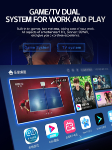 กล่องรับสัญญาณอัจฉริยะ5G แบนด์คู่ระบบ WiFi เสถียรกล่องเล่นเกมขนาดใหญ่และจอยสติ๊ก - Product Image 6