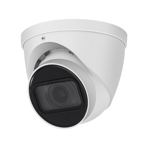 8MP <strong>IR</strong> Built-in Mic <strong>Vari</strong>-focal Eyeball Perimeter Protection WizSense Network Security <strong>Camera</strong> IPC-HDW3841T-ZS-S2 - Product Image 1