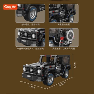 GUOAN oyuncaklar eğitim DIY teknolojisi uzaktan kontrolde OffRoad araç modeli yapı taşları monte tuğla oyuncaklar çocuklar için - Product Image 4
