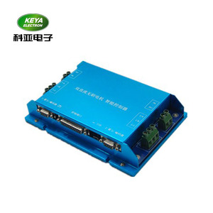 RS232 puede PWM control cerca de bucle de retroalimentación de codificador 24v dc 36v 48v de dos canales motor dc sin escobillas controlador para AGV robot - Product Image 3