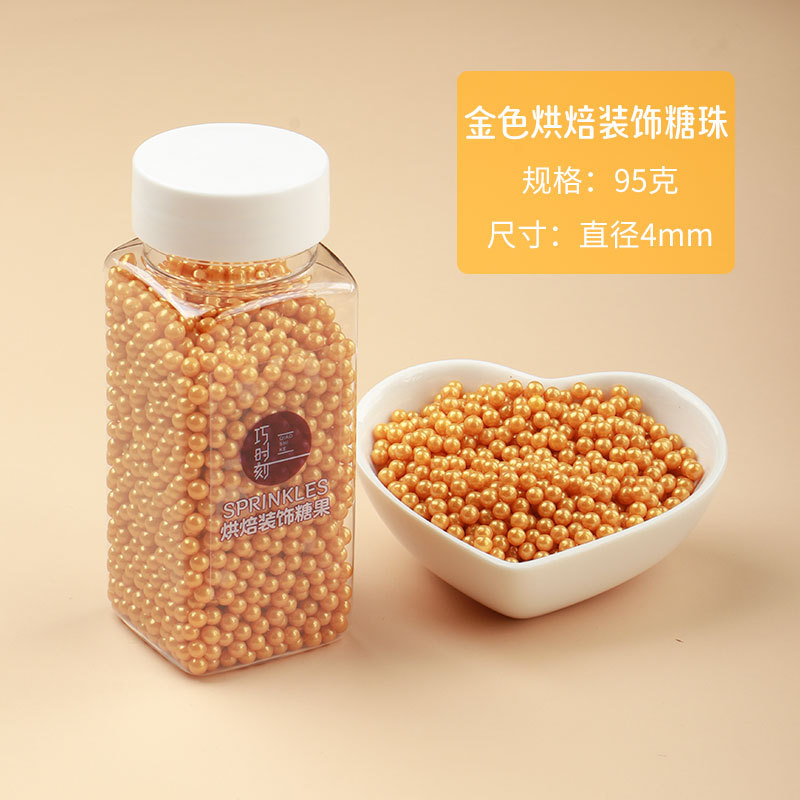 Golden beads 4mm-95g