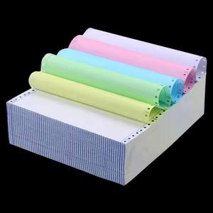 5 रंग 5 भाग सेट करता है 1000 पिन फीड प्रिंटिंग पेपर सादा निरंतर एनccr कंप्यूटर पेपर निरंतर फ़ीड कागज - Product Image 1