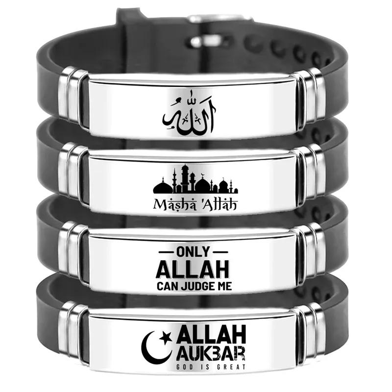 Мусульманский браслет мусульманский Аллах браслет гравировка арабский шахада нержавеющая сталь силиконовые браслеты для мужчин женщин Религиозные ювелирные изделия