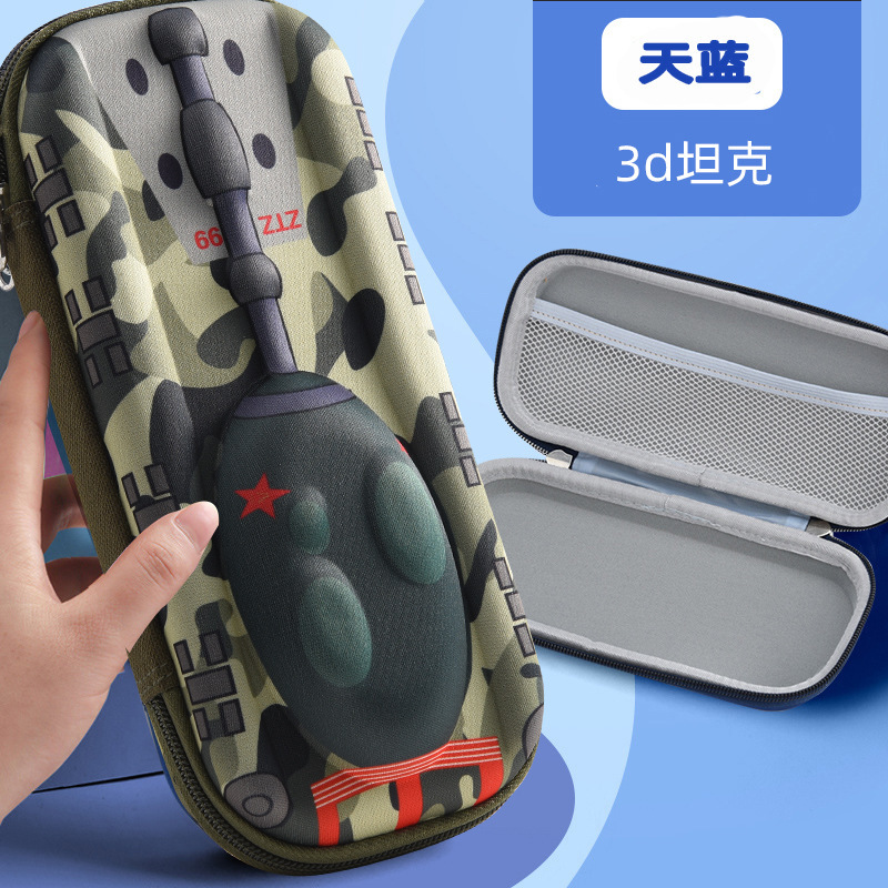 Fabric+ea two-layer 3d stationery box tank
