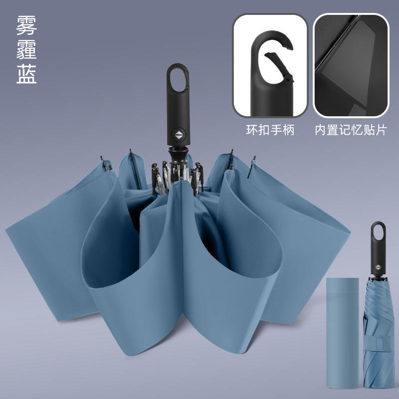 Parapluie automatique pliant, tissu tactile, boucle à anneau bleu brume.