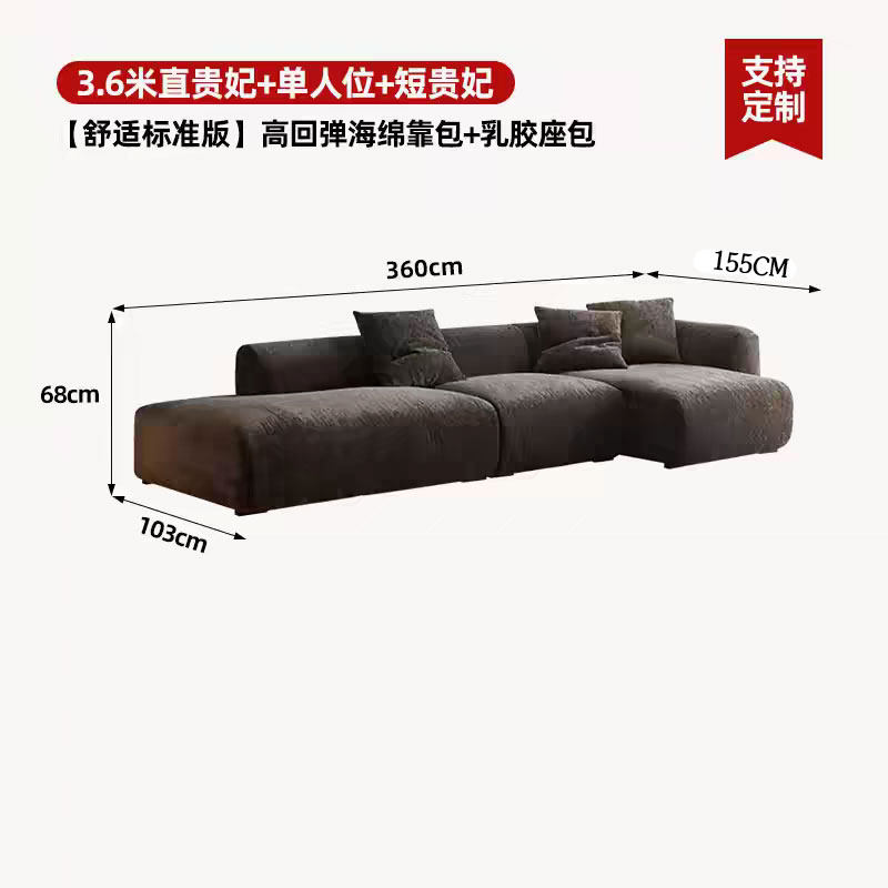 Straight concubine side concubine 360cm