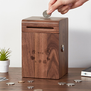 無垢材大人の家庭用ロック可能なお金の収納ポットコインバンク貯金箱キー貯金箱ロック付き - Product Image 2