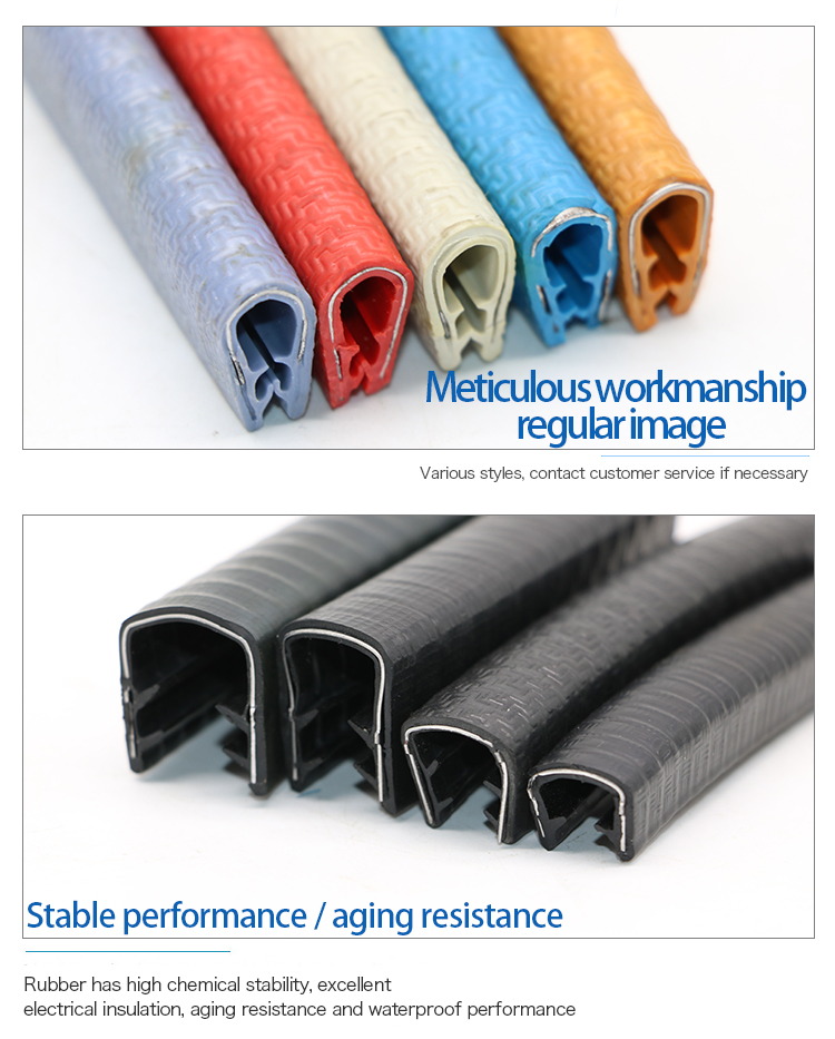 Supply EPDM foam sealing strip, rubber shock absorption and wear resistance, size can be customized