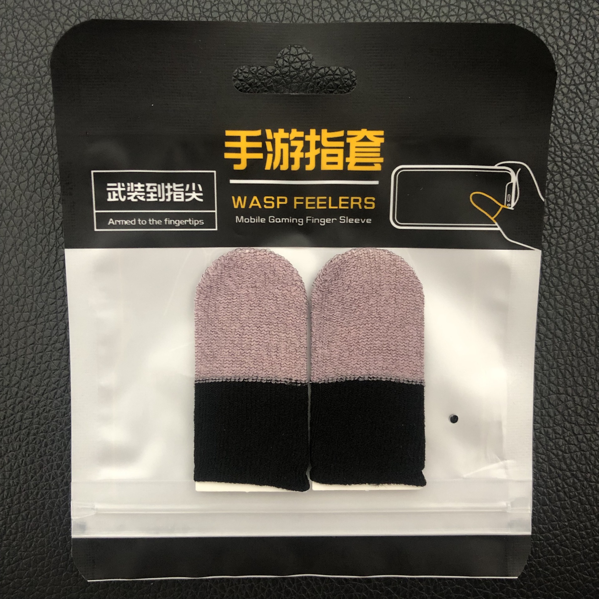 2pcs-Carbon Fiber-Pink+Black