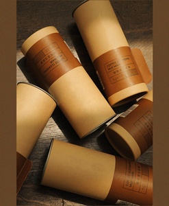 定制品牌纸板圆盒制造商圆筒牛皮纸管包装茶咖啡豆酒圆盒 - Product Image 1