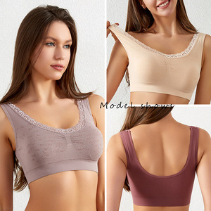 衣服の下の女性の下着スタイリッシュなソフトパッド入りプラスサイズプッシュアップシームレスブラ女性シームレスチューブトップスリープブラ