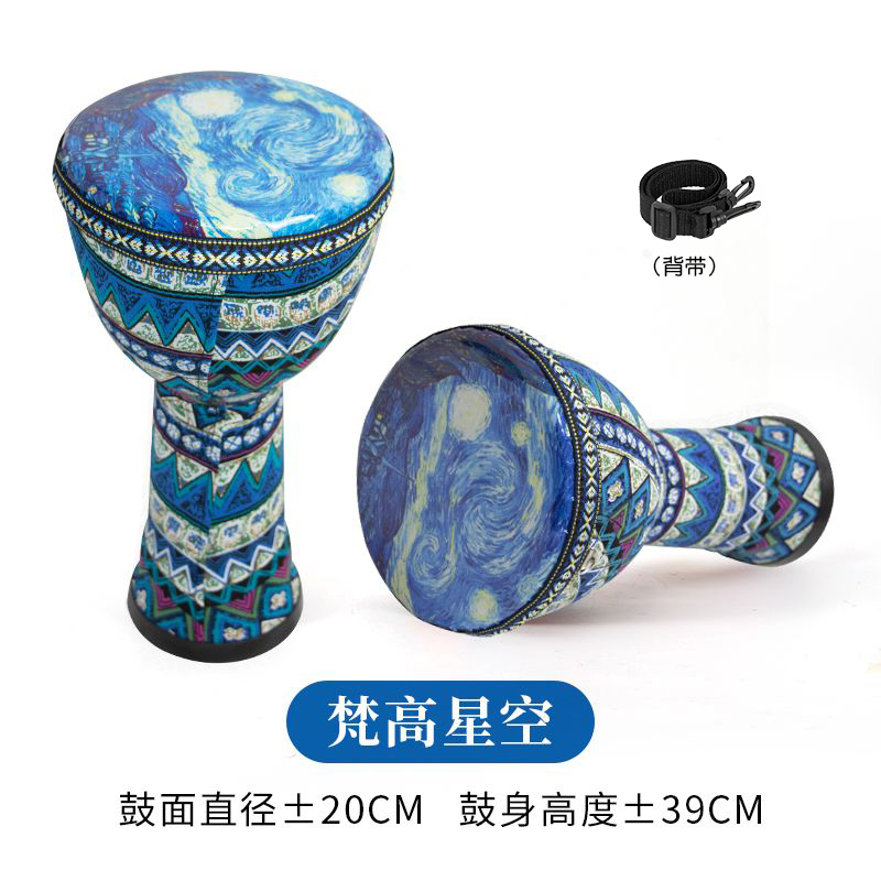17_large 8inch van gogh starry night + strap