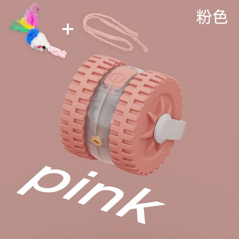 P07 Cat Laser Ball
