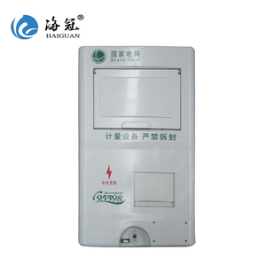 Haiguan Haiguan-1 switchgear điện nhà phân phối đơn vị Màn hình sf6 mật độ khí đo 0.4kv 10-630a trong nhà ngoài trời công nghiệp sử dụng - Product Image 3