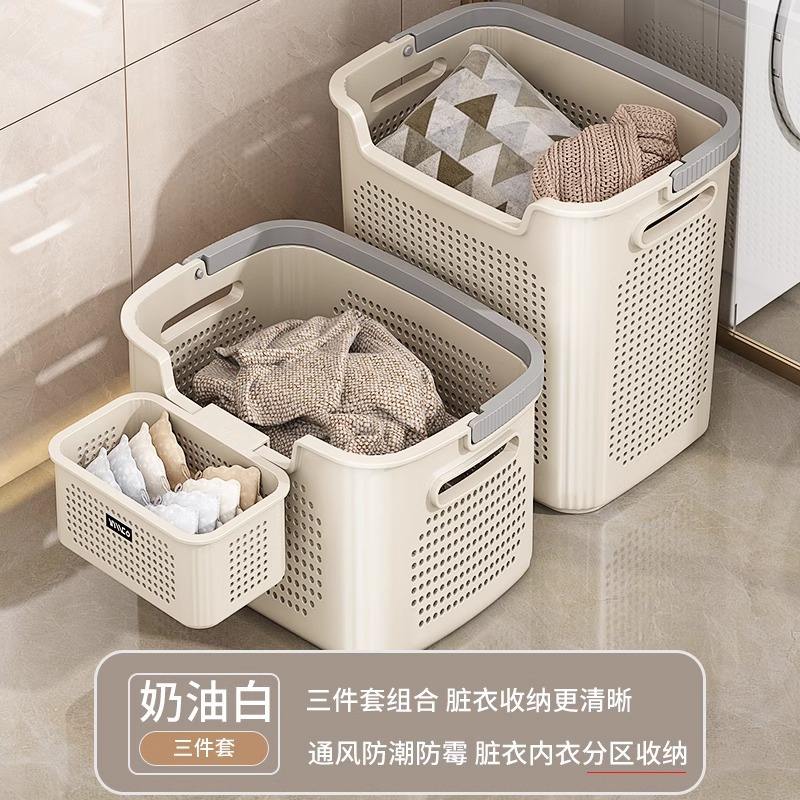 Ensemble 3 pièces blanc crème (petit, moyen, grand)