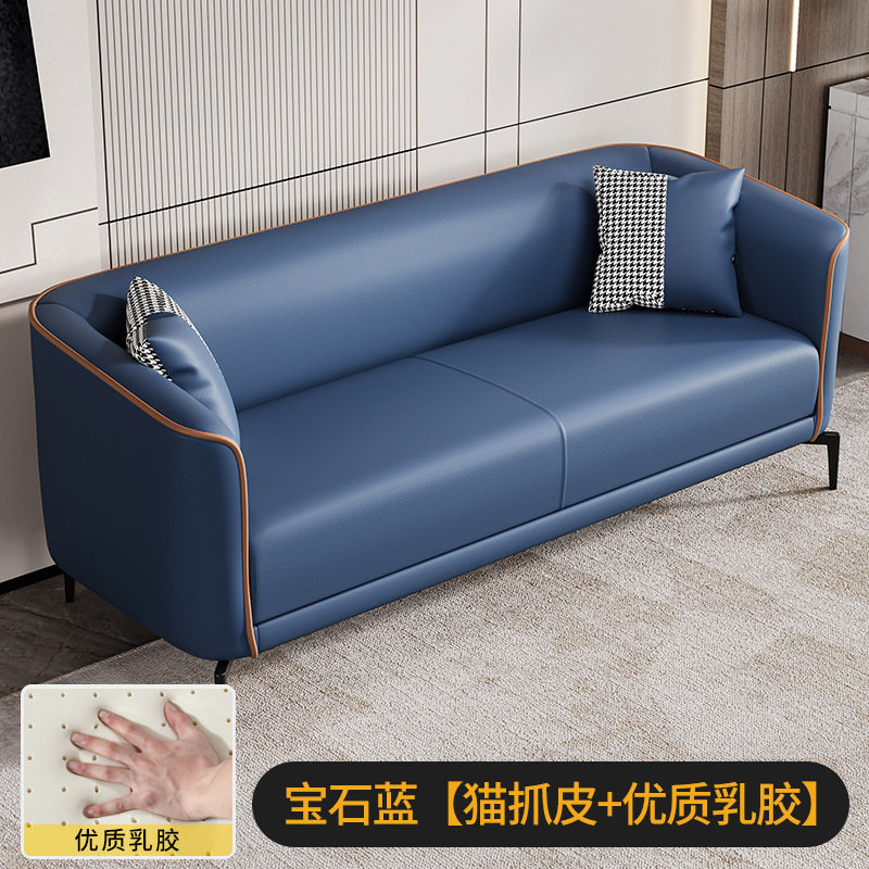 Sapphire blue cat scratch skin high quality latex