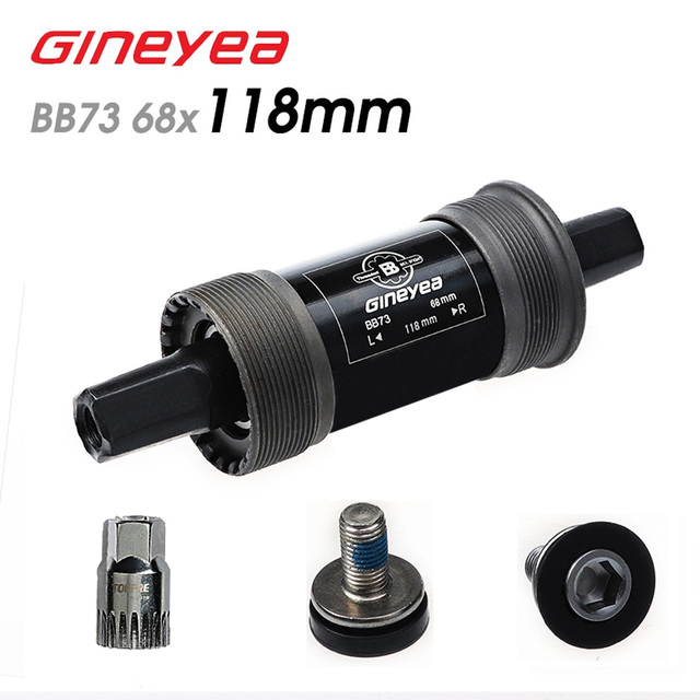 118mm