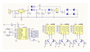 DIY <strong>Kits</strong> AT89C2051 Electronic Clock Digital Tube LED Display Suite Electronic Module Parts and Components DC 9V - 12V - Product Image 4