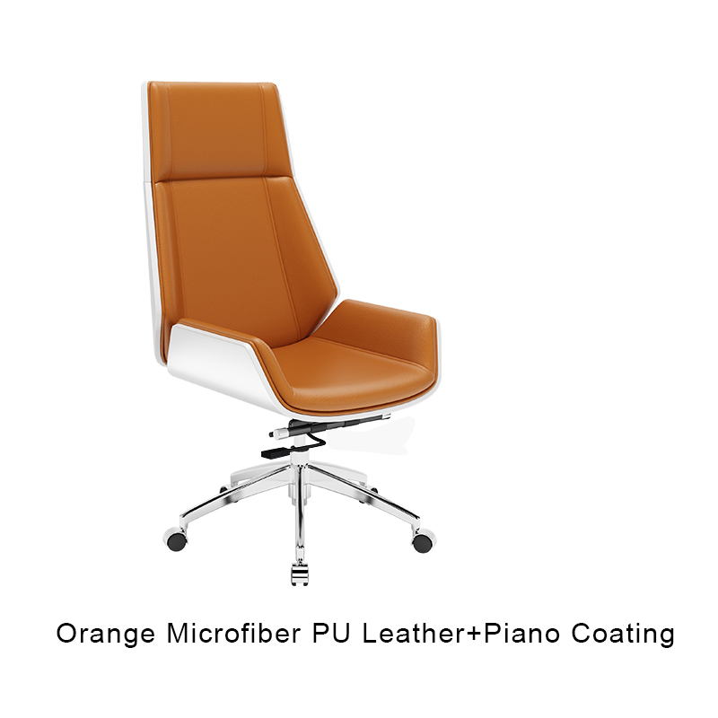 Chair2หนัง