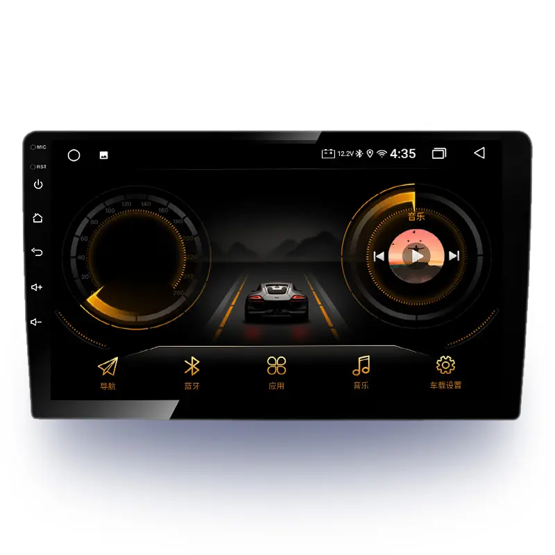 Autoradio Android 10 4 + 64 go, systèmes BT, Dsp, lecteur MP3, caméra de voiture intégrée