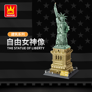 WANGE Building Blocks 5227 Popular Style Children Educational <strong>Toy</strong> the Statue <strong>of</strong> Liberty-<strong>USA</strong> Kids Building Blocks for Kids - Product Image 6