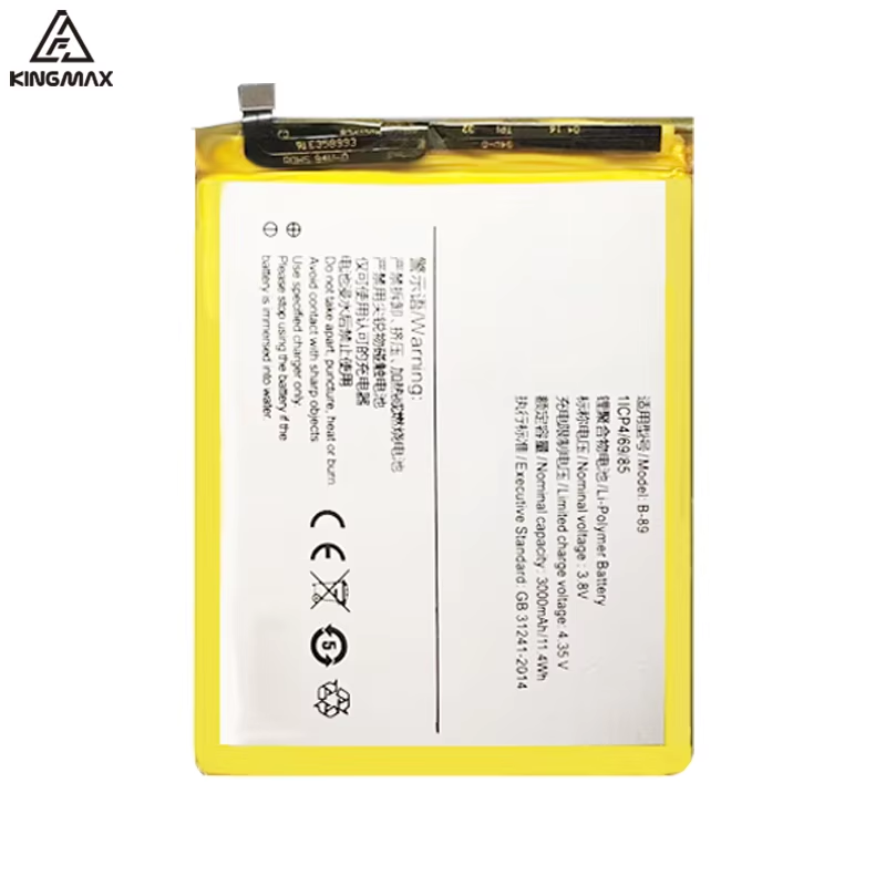 สำหรับ VIVO X6 PLUS BK-B-89แบตเตอรี่3000มิลลิแอมป์ต่อชั่วโมง
