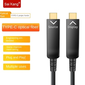 10M 50M Type c AOC Cable Support 10Gbps <strong>Data</strong> Transferring Optical Fiber signal Extension Cable - Product Image 1
