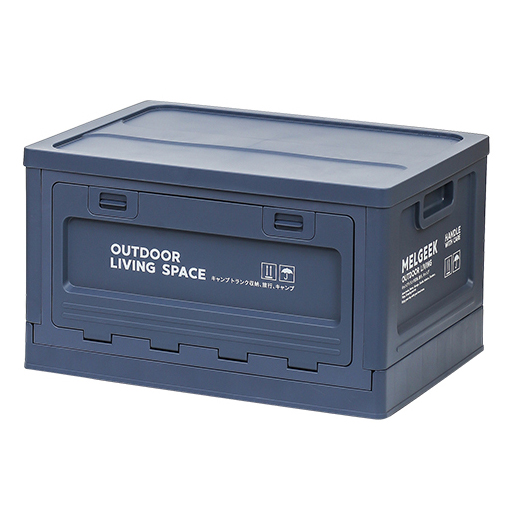 Couvercle en plastique bleu
