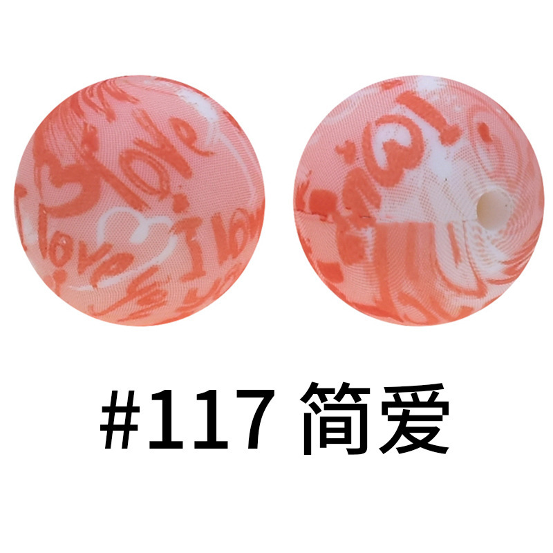 117