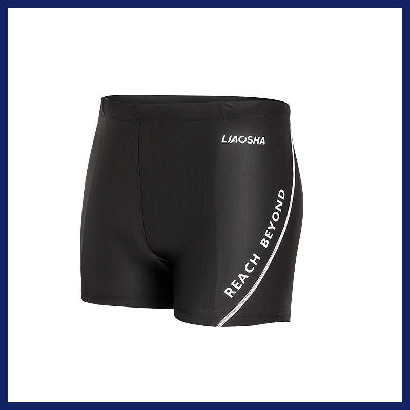 2316 pantalon en trois parties