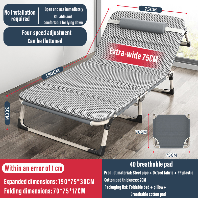 Tube elliptique 75*190 gris + coussin respirant 4D