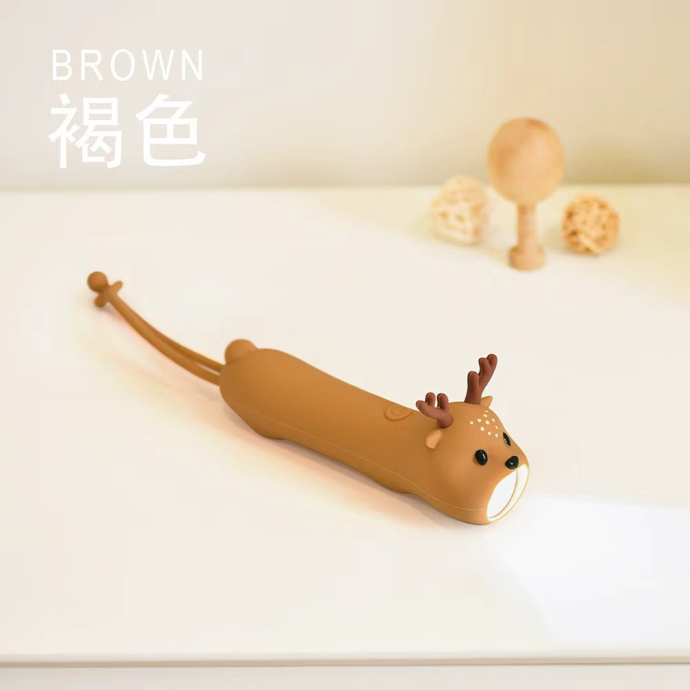Lampe de poche en silicone fauve marron
