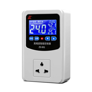 Controlador de temperatura del termostato para incubadora de huevos sistema de control de temperatura de granja avícola controladores de temperatura para pollos - Product Image 1