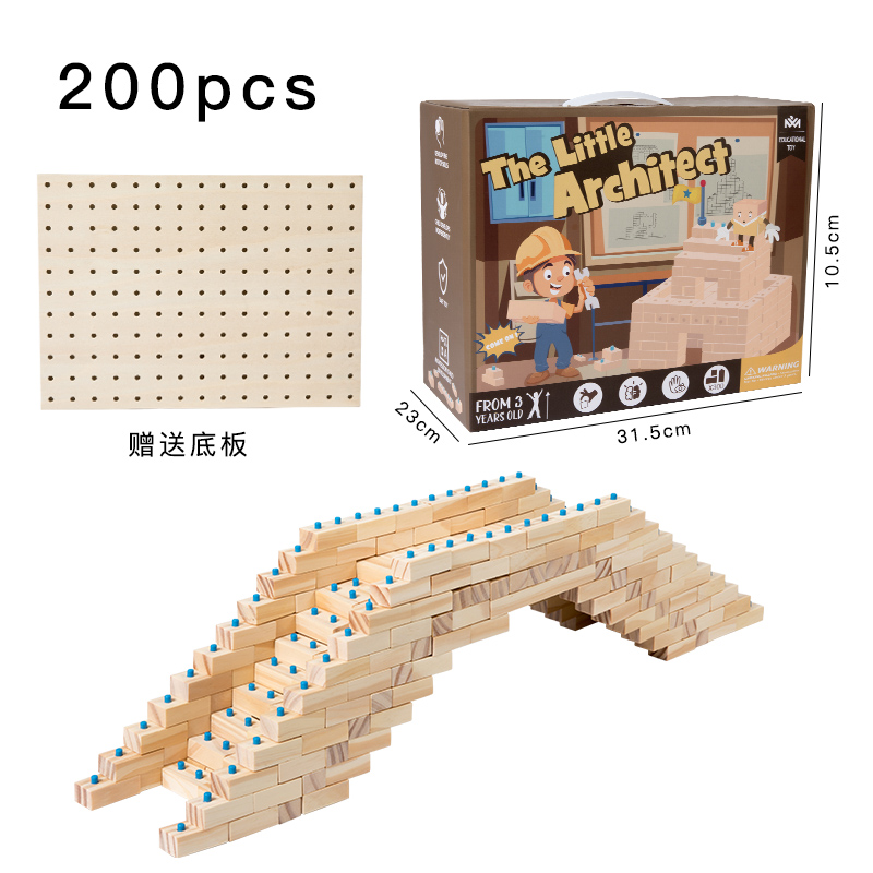 200PCS
